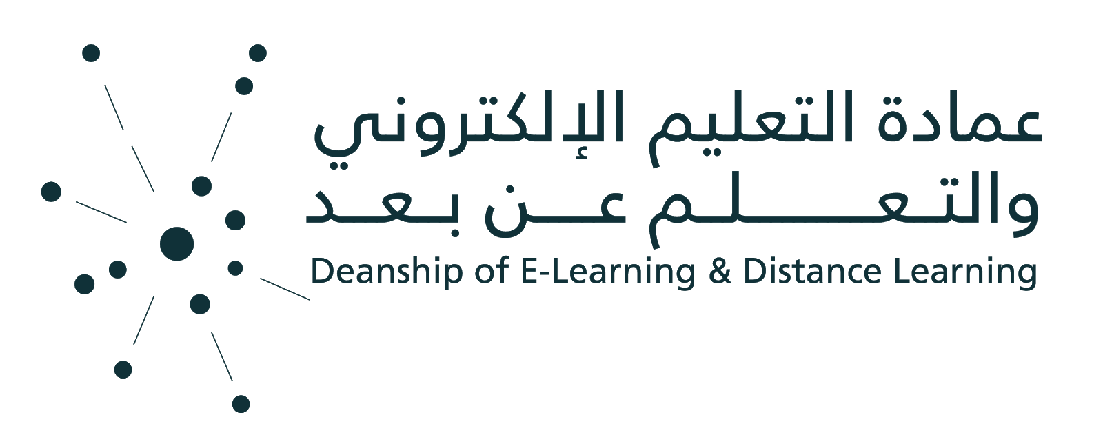 Deanship logo.png